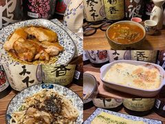 苏伯汤-食戟