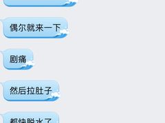 -雀舞云南菜(乐客城店)