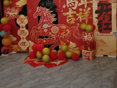 -懂生足疗SPA·康怡(天河北店)