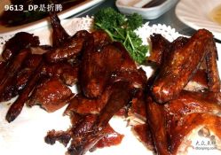 点击看大图 鸽-上海浦东华美达大酒店·宴会厅