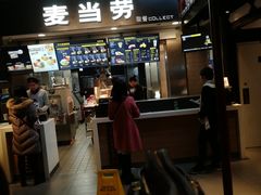 门面-麦当劳(南后街店)