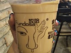 灰豆阿萨姆奶茶-放哈·甜醅子奶茶创造者(正宁路店)