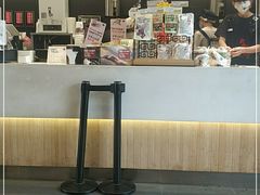 -茶颜悦色(花园道店)