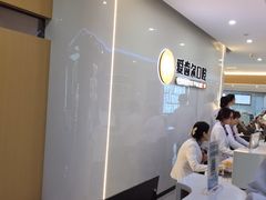 -爱齿尔口腔医院(中南院)