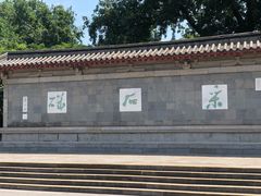 -采石矶景区