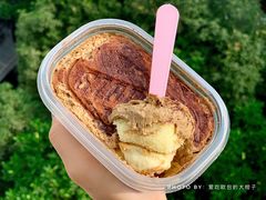 咖啡奶霜豆乳-谷艺烘焙