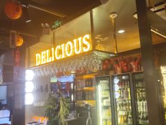 -记忆串城·东北烧烤·小龙虾·大型团建(南油店)