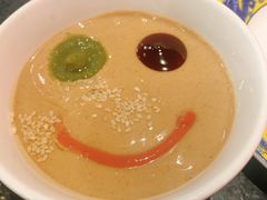 秘制麻酱小料-南门涮肉(上海二店)