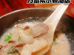 -酌宴府The China Club·广州万富希尔顿酒店(云城东路店)