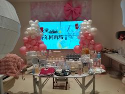 -艺鸣气球派对·生日惊喜宝宝宴·求婚订婚·表白婚房布置