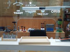 -亨得利名表服务中心(上海湾店)