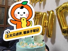 -安妮贝可生日蛋糕(市中万达店)