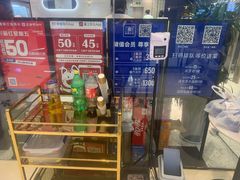 -兰湘子·湘菜小炒(石家庄万象城店)