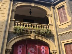 -思南书局(复兴中路店)