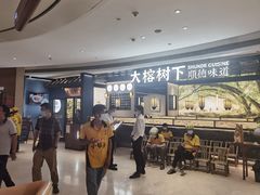 -天河领展广场