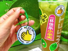 -7分甜(天津南开大悦城店)