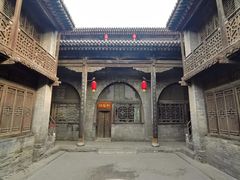 -山西王家大院
