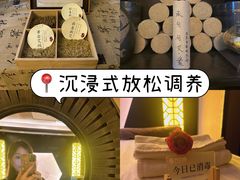 -升艾堂·经络·艾灸·气血(成山路店)