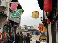 -吾介小籠館