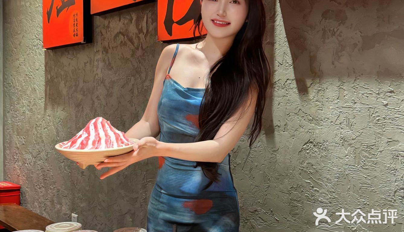 火锅一顿，财运皆顺  