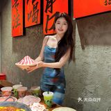 火锅一顿，财运皆顺  