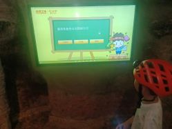 -探洞工场(重庆爱琴海旗舰店)