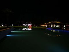 -Club Med地中海俱乐部·桂林度假村