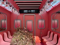 -王府井百货(总府店)