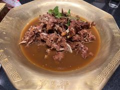 羊蝎子中锅-芦月轩羊蝎子(劲松店)