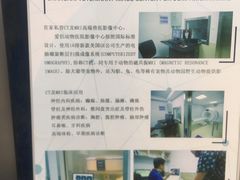 -爱侣宠医·鹦鹉专科·小型哺乳类·异宠专科(灵石路店)