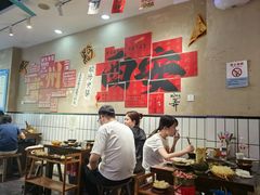 -黔有有贵州酸汤夺夺粉火锅(五味十字店)