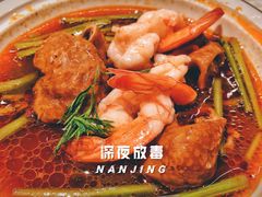 -民国红公馆·秦淮八艳(夫子庙店)