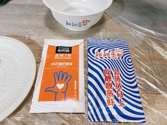 -靓靓蒸虾(恩施新天地店)