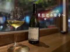 -Bistro Les Lilas丁香花小酒馆