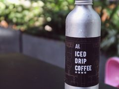 -Au Cafe&Roastery(华侨城店)