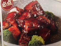 红酒红烧肉-蜀厨小匠(蒲江店)