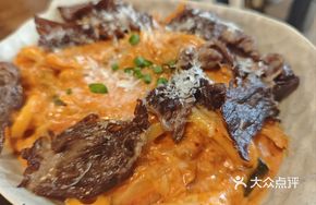 Spicy Kimchi Cream Udon