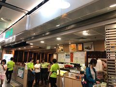 -添好运点心专门店(中环IFC店)
