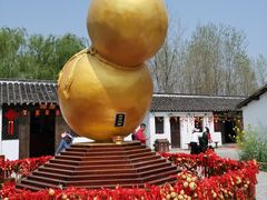 -溱湖国家湿地公园