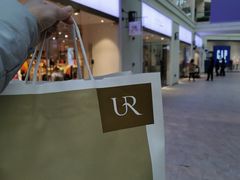 -URBAN REVIVO(北京斯普瑞斯奥特莱斯店)