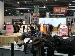 -顶呱呱彩棉服饰有限公司(古方路店)