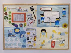 -乐融国际幼儿园(四季青校区)