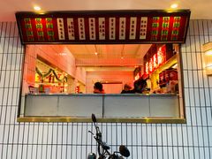 -得闲饮胜公司(智谷店)