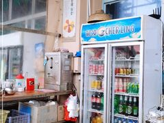 -海湾海鲜餐厅