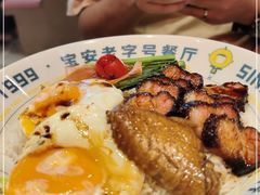 -柠檬树茶餐厅(海雅缤纷城店)