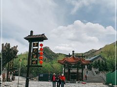 -雁门关景区