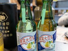 -马海涛牛肉串·午市牛腩饭·烧烤夜宵(领汇广场店)