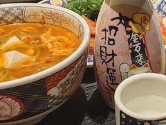 -AJIYA·池袋日式烧肉自助(天津万象城店)