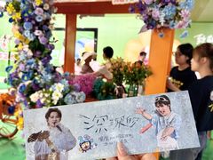 -黄浦路(地铁站)