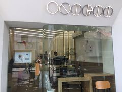 门面-Onirii Coffee(长乐路店)